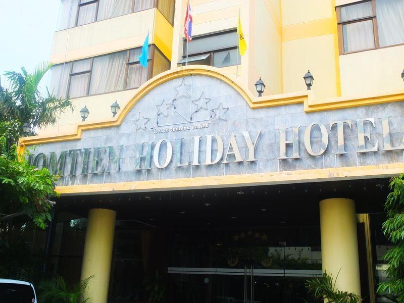 Jomtien Holiday Pattaya Hotel Buitenkant foto