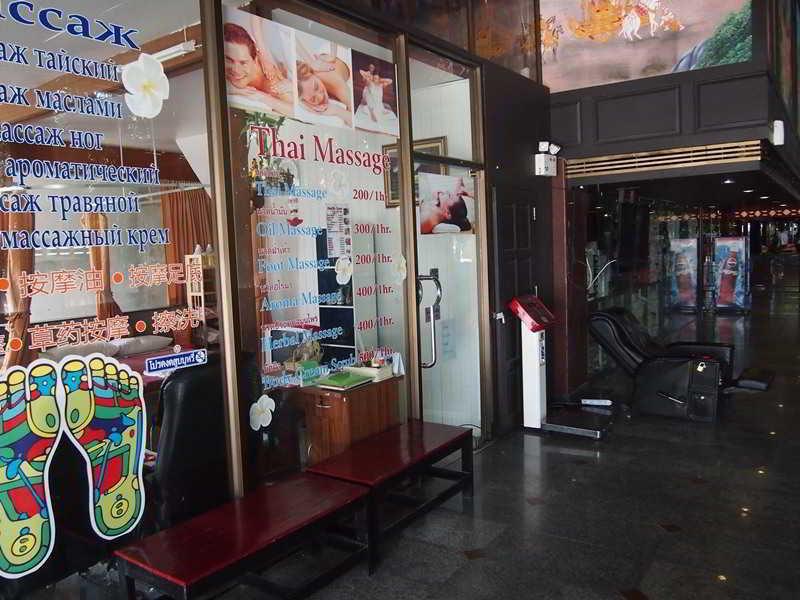 Jomtien Holiday Pattaya Hotel Buitenkant foto